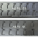 [크기변환]26-27-removebg-preview